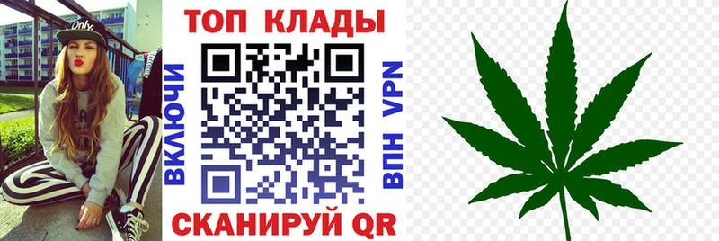 Магазин наркотиков Новый Оскол Конопля KRAKEN вход ГАШИШ Меф Cocaine Амфетамин