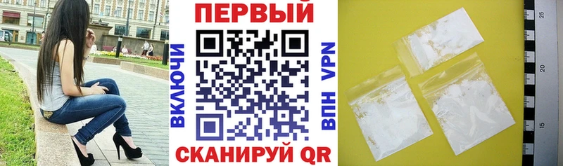 АМФЕТАМИН 97%  ОМГ ОМГ зеркало  Новый Оскол 