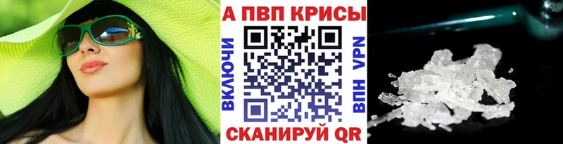 А ПВП мука  Новый Оскол 