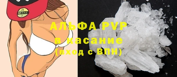 мет Строитель