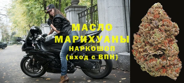 а пвп мука Горно-Алтайск