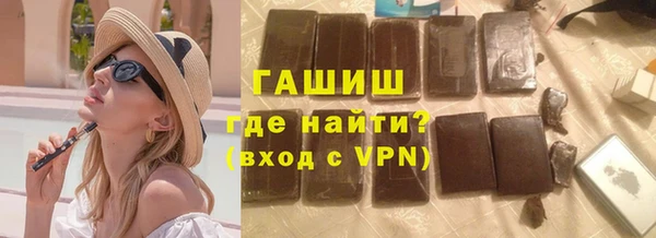 эйфоретик Кукмор