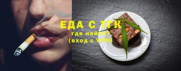 мефедрон VHQ Горняк