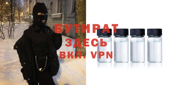 мефедрон VHQ Горняк
