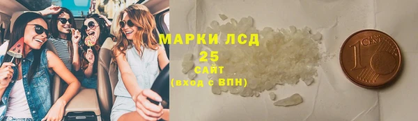 мефедрон VHQ Горняк