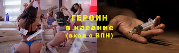 эйфоретик Кукмор