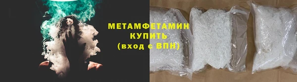 а пвп мука Горно-Алтайск