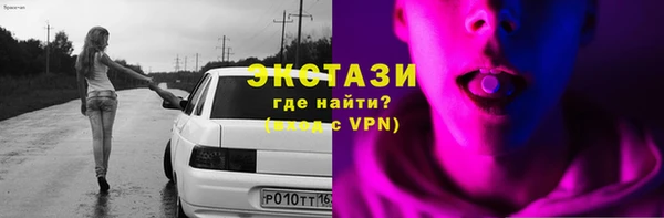 а пвп мука Горно-Алтайск