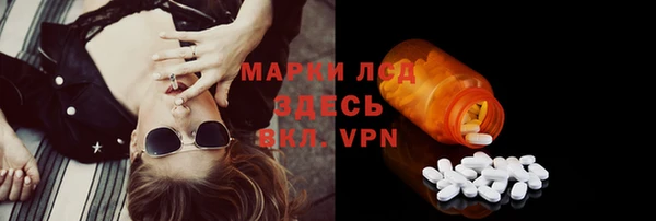 jwh Куйбышев