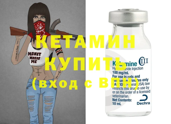 а пвп мука Горно-Алтайск