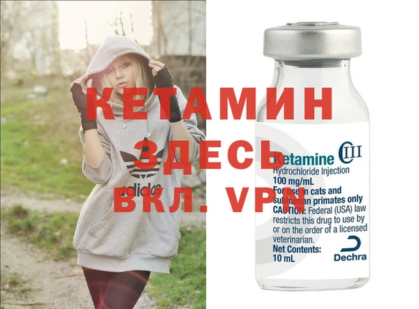 а пвп мука Горно-Алтайск