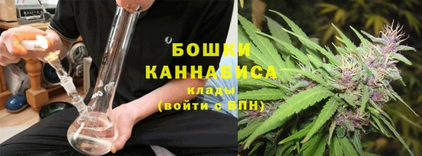 мефедрон VHQ Горняк