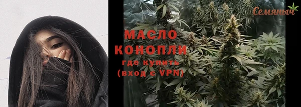 эйфоретик Кукмор