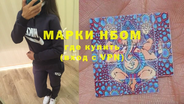 а пвп мука Горно-Алтайск
