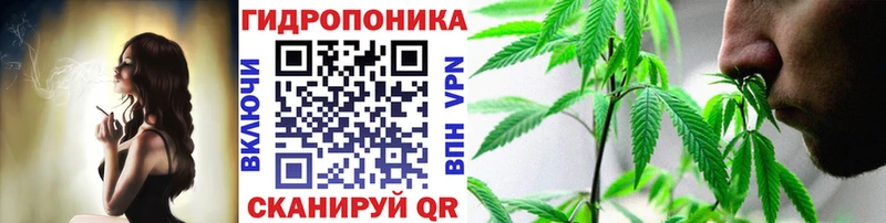 хочу   Новый Оскол  Каннабис Ganja 